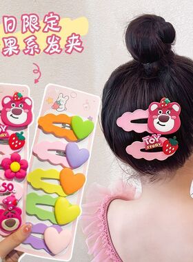 2025新款甜美风女童发卡头饰