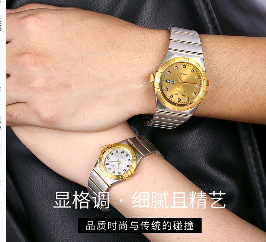 新正品瑞士冠琴男士全自动机械表 冠琴博馨国产腕表