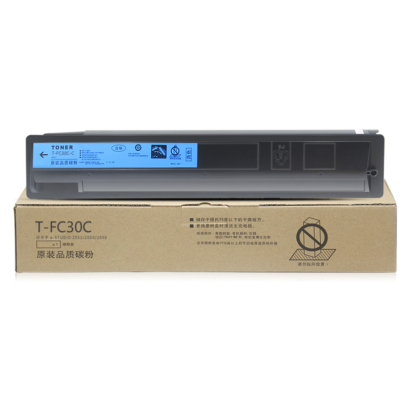 普利卡东芝fc-30c-k t-fc30c粉盒 普利卡硒鼓/粉盒