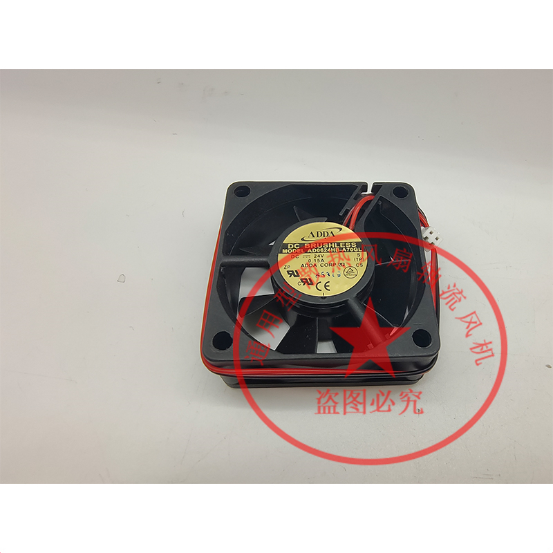 ADDA6025 24V 0.15/16A AD0624UB/HB/XB-A70GL/A71GL直流风扇 - 图1