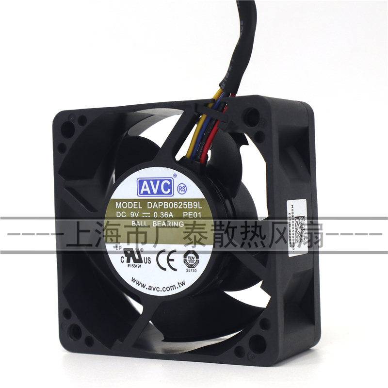 AVC DAPB0625B9L 9V 0.36A 12V 防水防尘风扇 6CM大风量散热6025 - 图0