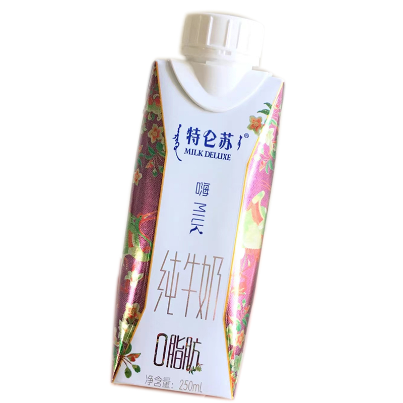 12-3月产蒙牛特仑苏零0脂肪纯牛奶嗨milk脱脂奶250ml*10盒梦幻盖 - 图1