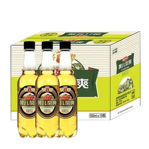 娃哈哈啤儿茶爽饮料500ml瓶装碳酸汽水啤酒风味气泡水聚会无酒精