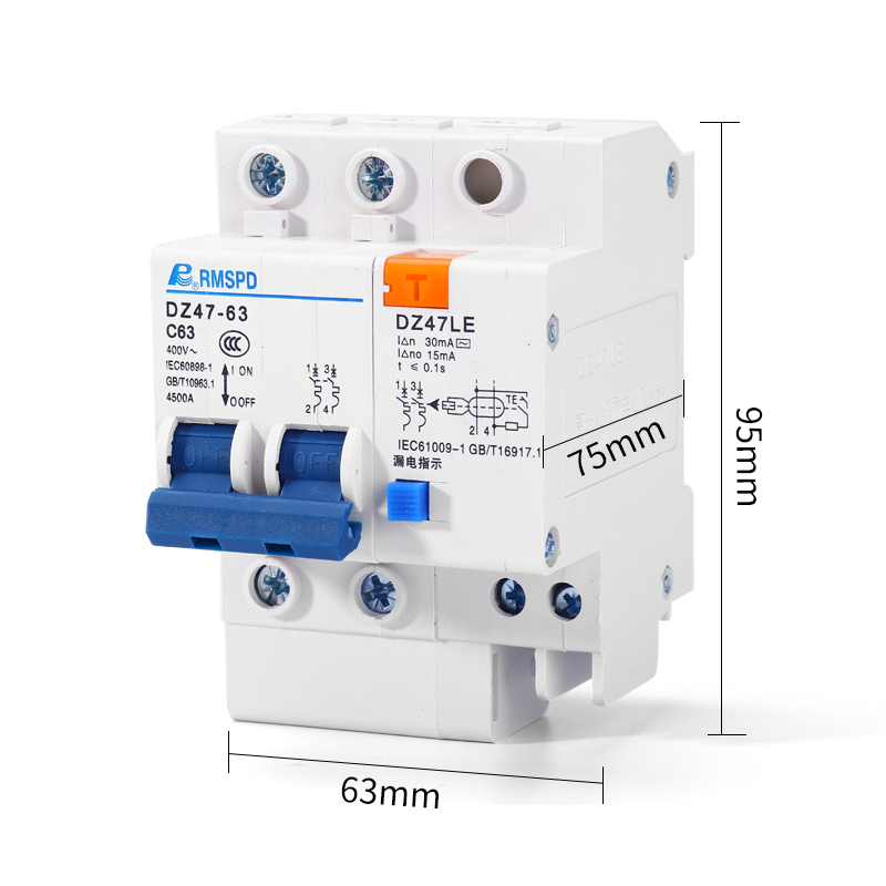 漏电开关DZ47LE2P63A空气开关带漏电保护器空开断路器C45 - 图2