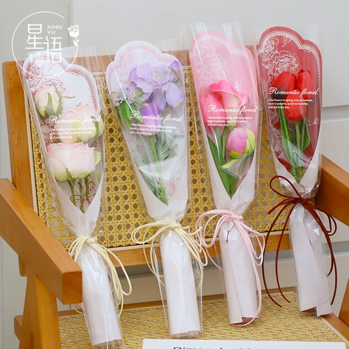 Ретро сумка-чехол на день Святого Валентина, упаковка, цветочный магазин, букет, подарок на день рождения