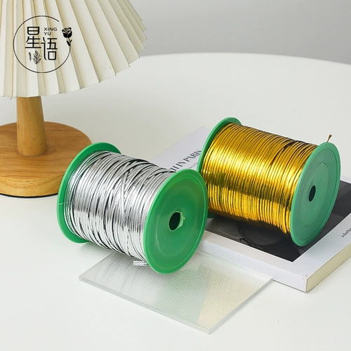 Волшебное катание на золото серебряное серебряное галстук шелк 300 -метровый железный проволочный цветочный букет материал упаковочный материал материал цветочные художественные работы