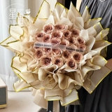 星语 Водонепроницаемая упаковка для выпрямления волос, гелевая маска