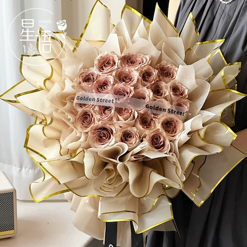 星语 Водонепроницаемая упаковка для выпрямления волос, гелевая маска