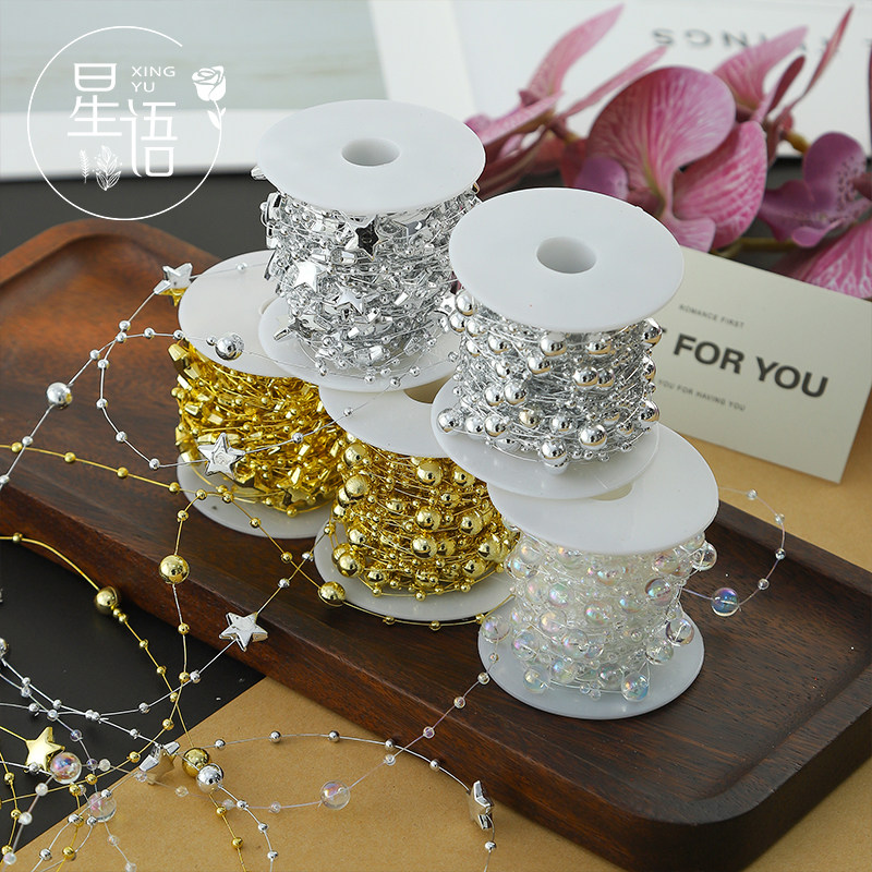 星语 花艺珍珠链条装饰材料鲜花花束包装配饰装饰diy手工包花珍珠,淘宝优惠券,粉丝福利购,淘宝优惠卷