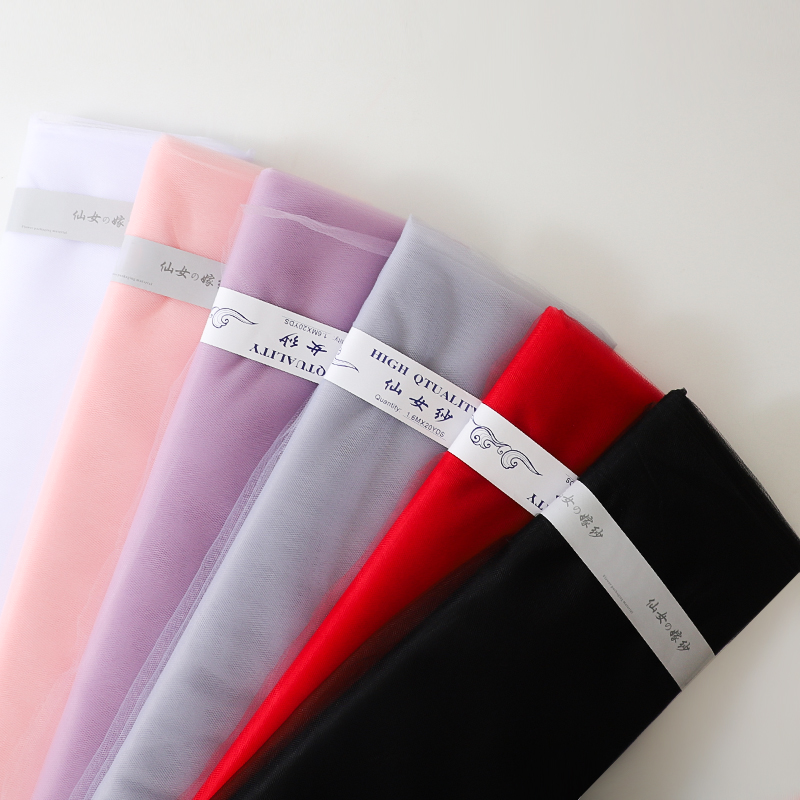 大黑纱白纱仙女纱包花网纱玫瑰鲜花花束包装纱幔diy包装材料大纱 - 图1