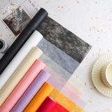 Упаковка с молоком хлопчатобу