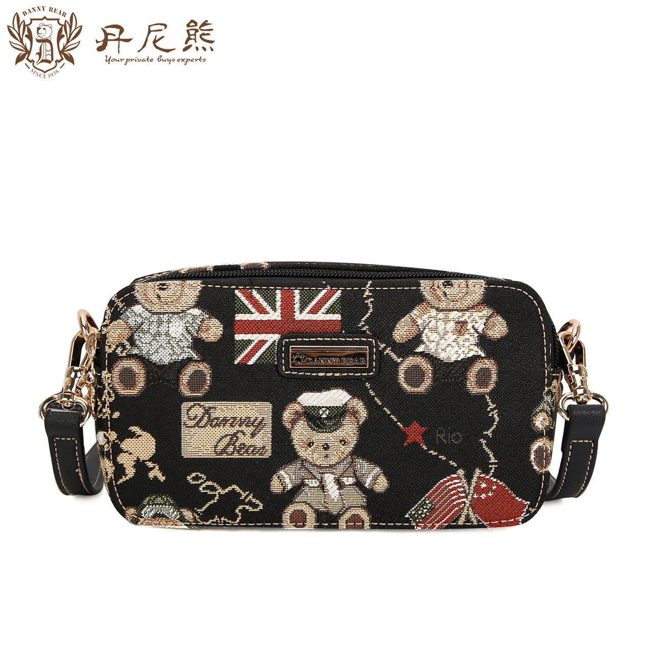  dannybear酷玛仕女士包袋