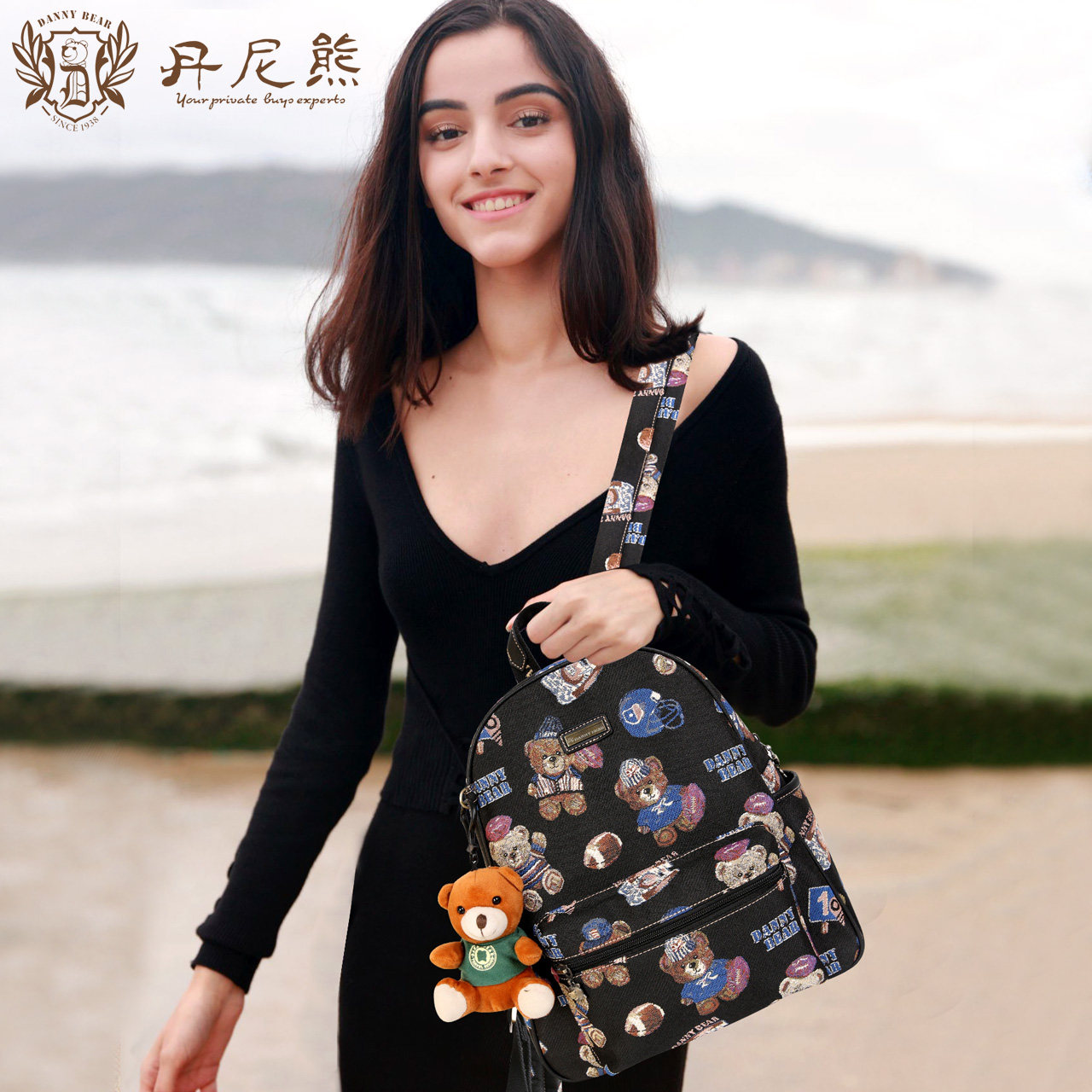 丹尼熊学院航海熊旅行背包 dannybear酷玛仕双肩背包