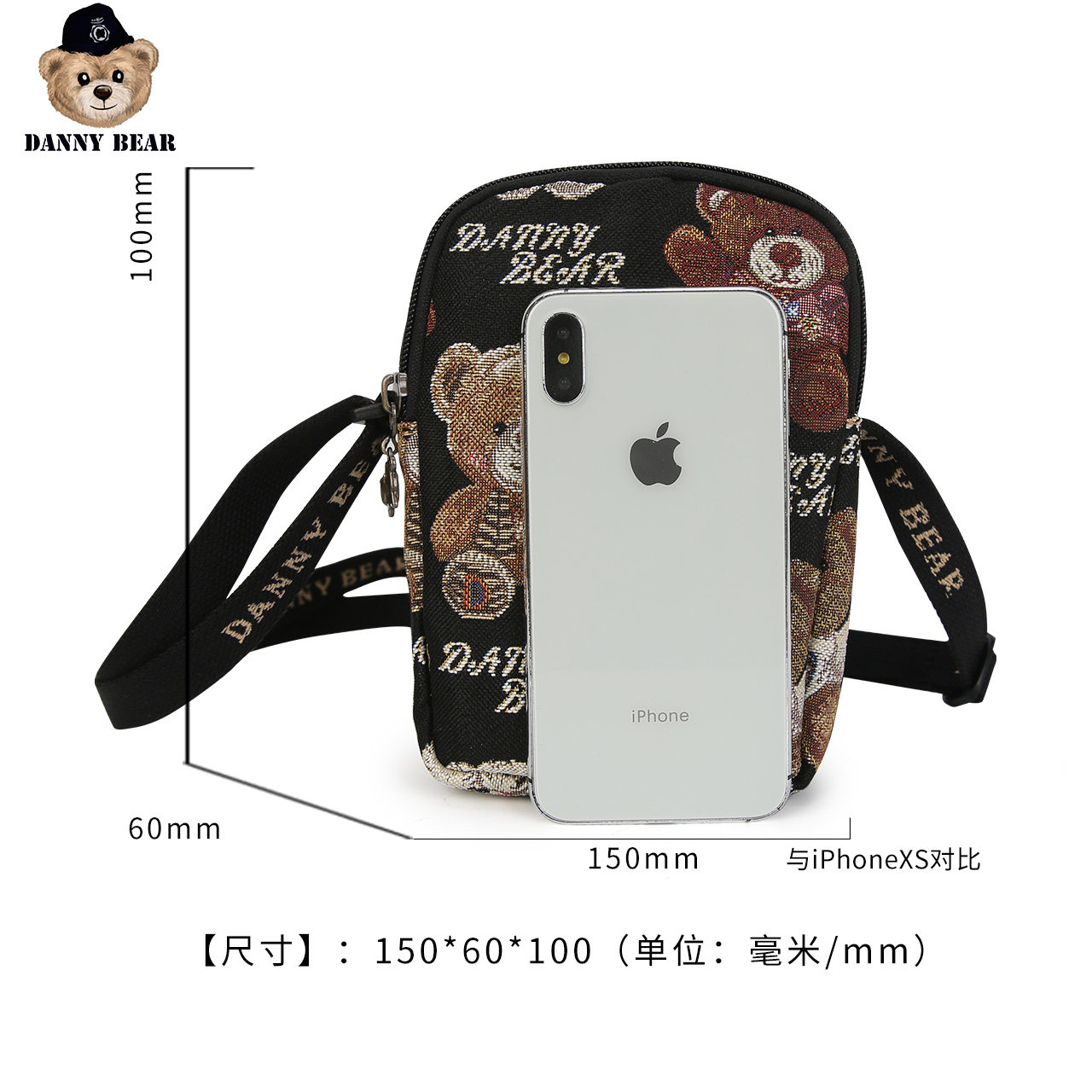  dannybear酷玛仕女士包袋