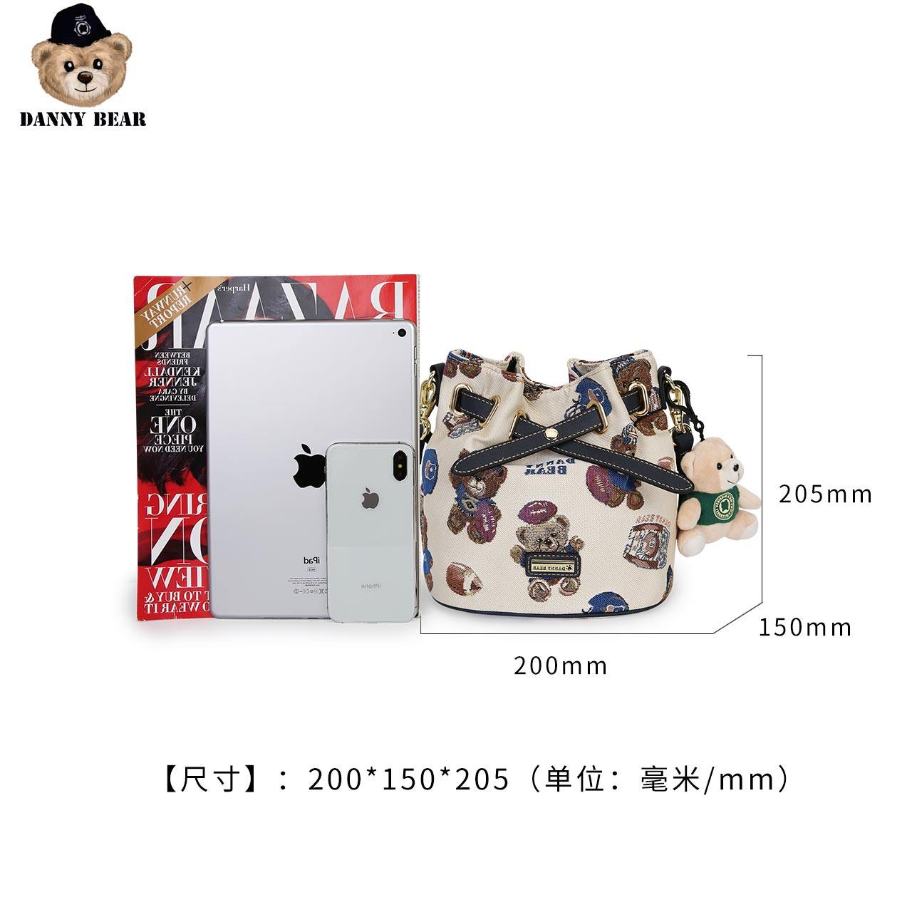 丹尼熊手提斜挎新款清新水桶包 dannybear酷玛仕女士包袋