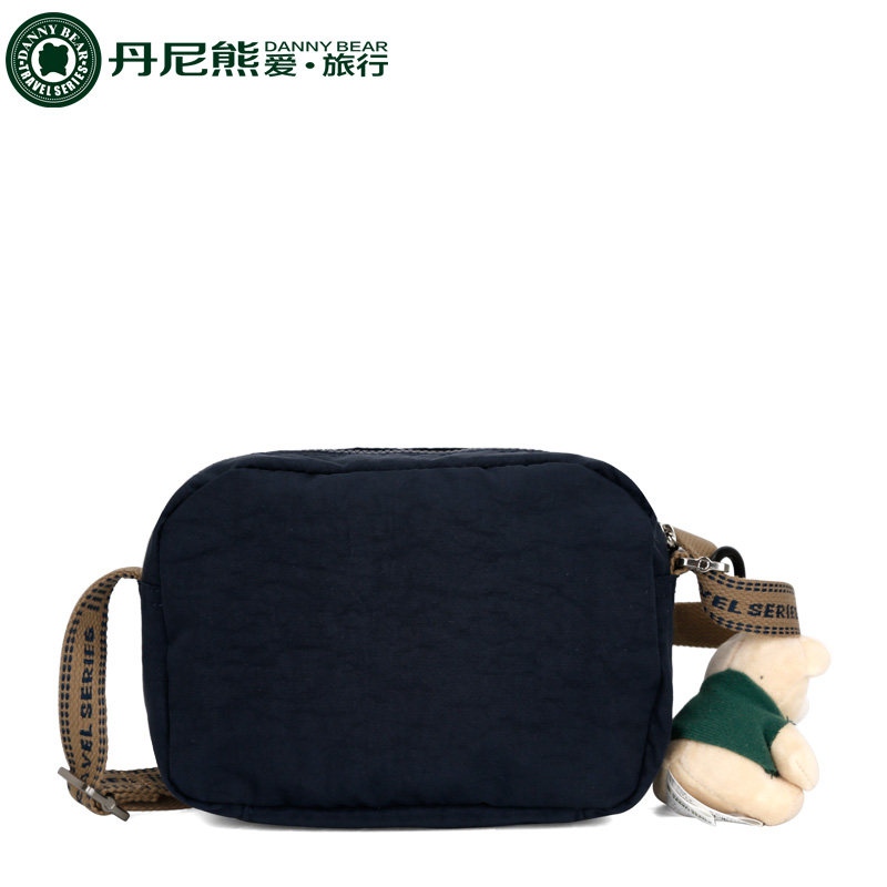 丹尼熊爱旅行女休闲户外吸水斜挎包 dannybear酷玛仕女士包袋