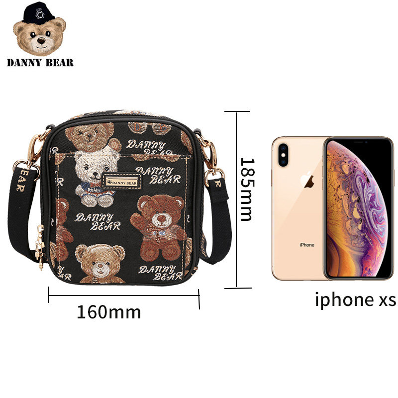  dannybear酷玛仕女士包袋