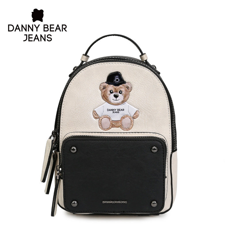 丹尼熊女式小款mini拼接pvc双肩包 dannybear酷玛仕双肩背包