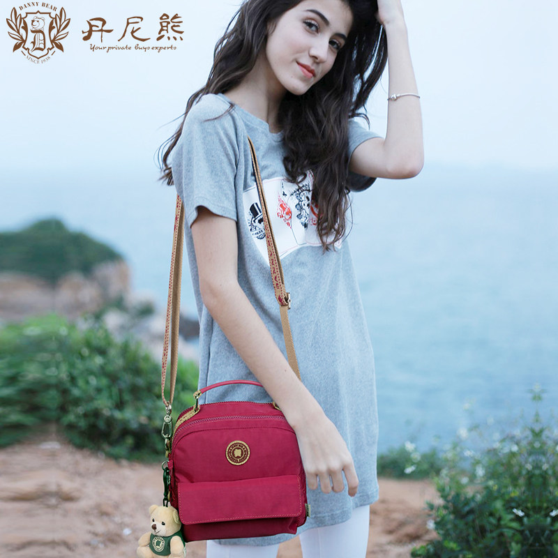 丹尼熊多功能小背包女2020斜挎小包 dannybear酷玛仕双肩背包