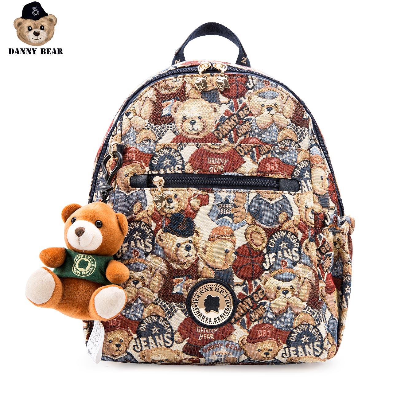 danny bear dmb9115153-209l双肩包 dannybear酷玛仕双肩背包
