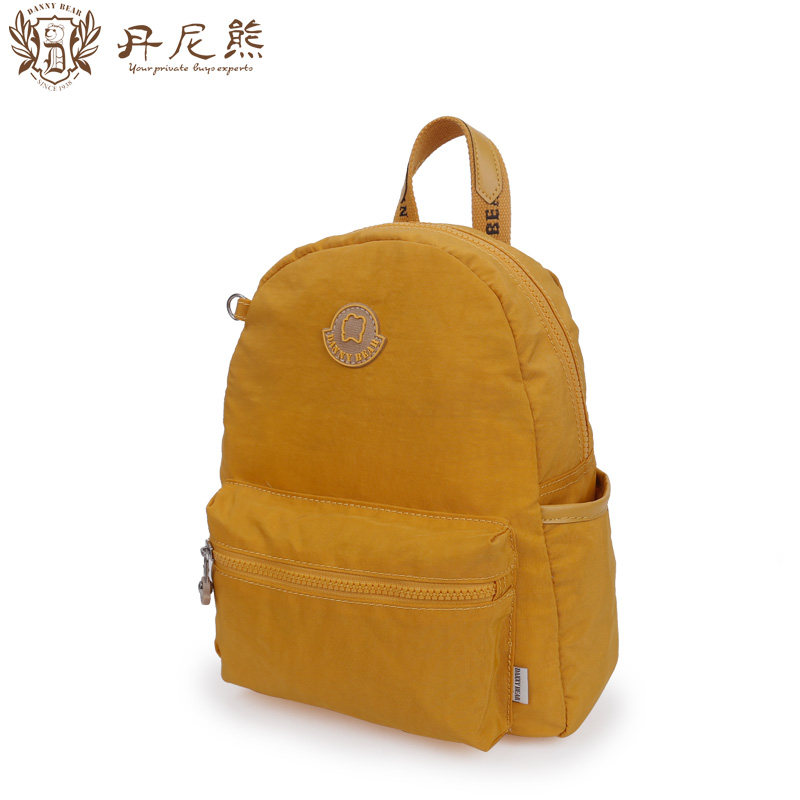 丹尼熊女小背包学生飞扬系列布包 dannybear酷玛仕双肩背包