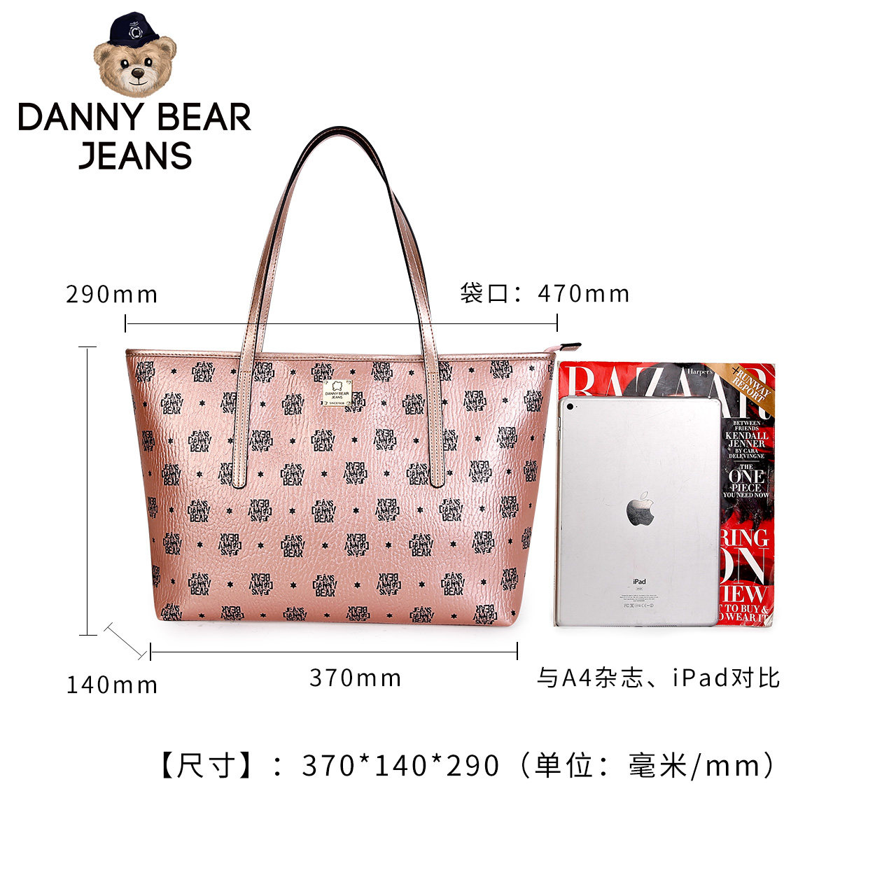 danny bear女式dmj9816089x单肩包 dannybear酷玛仕女士包袋