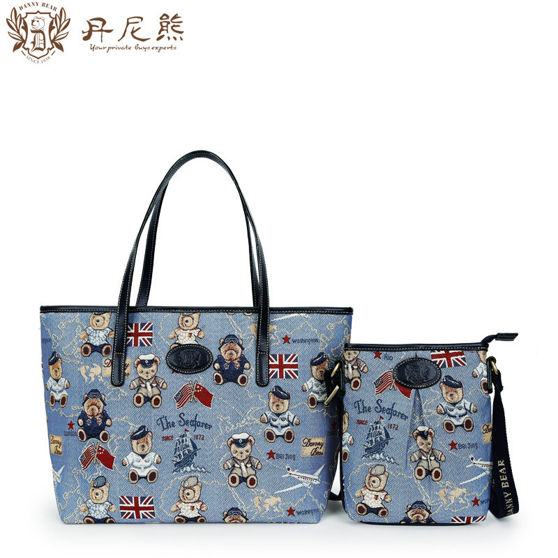 丹尼熊子母包斜跨休闲手提套装包 dannybear酷玛仕女士包袋