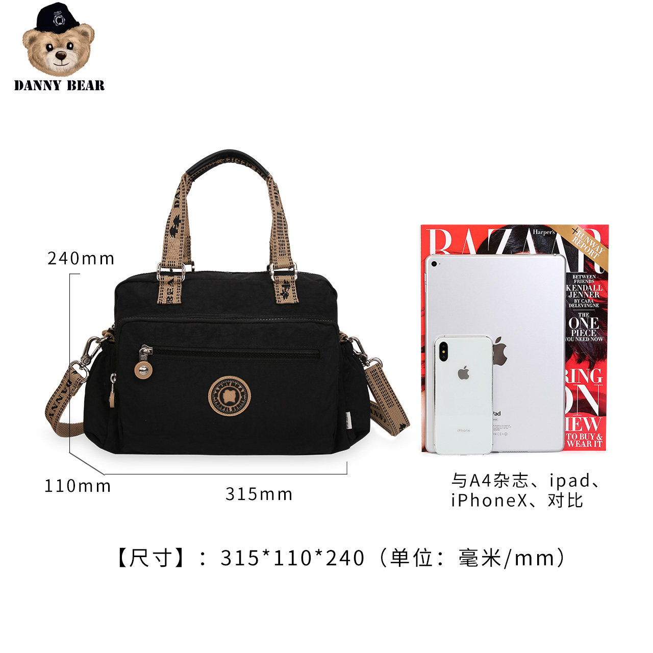 danny bear dtb9918056-051 dannybear酷玛仕女士包袋