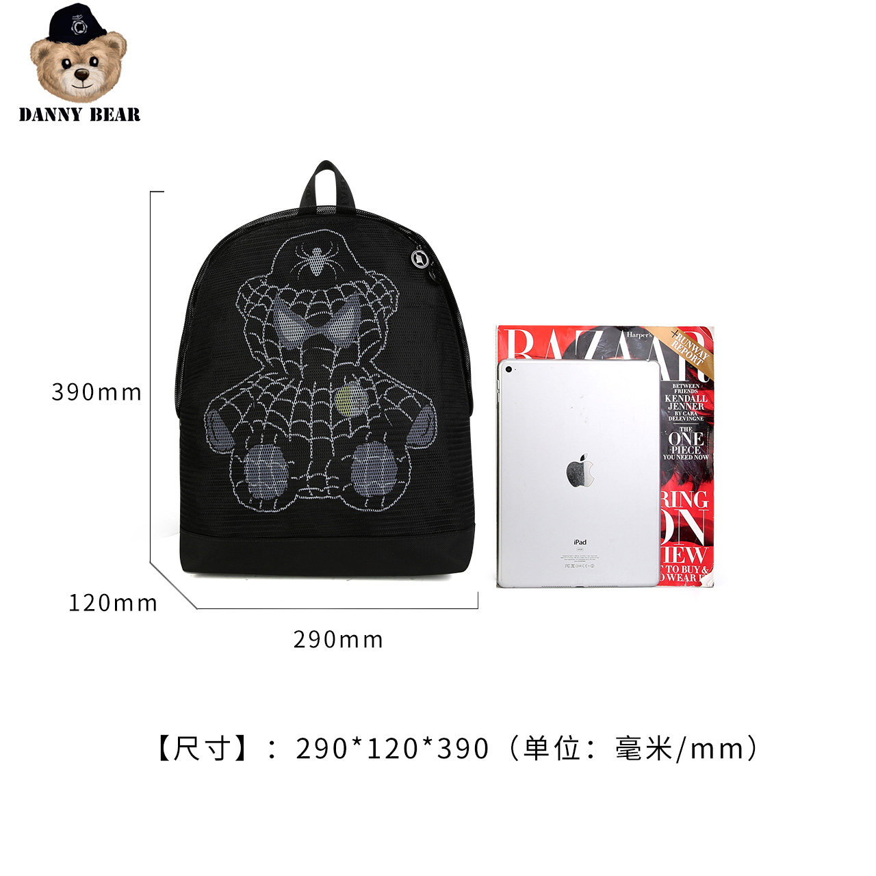 丹尼熊学生新品潮酷个性双肩包 dannybear酷玛仕双肩背包