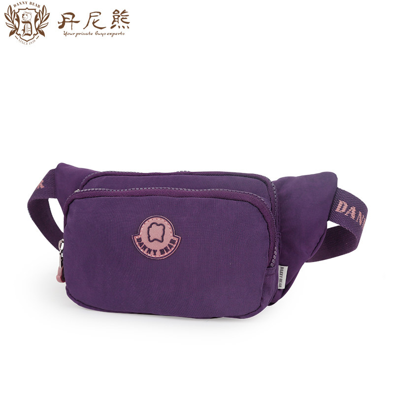 丹尼熊男女旅行轻便户外个性腰包 dannybear酷玛仕女士包袋