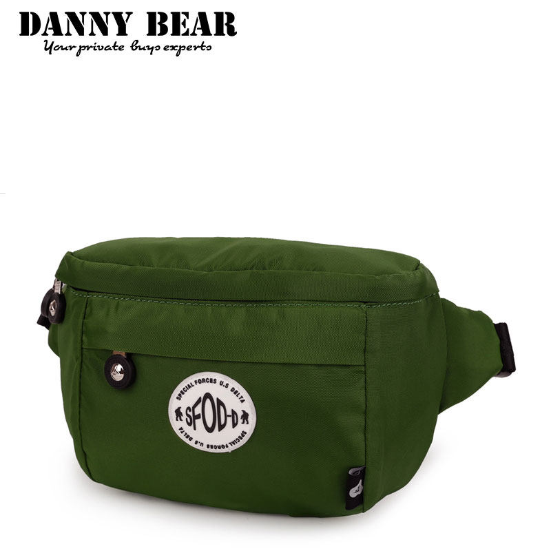  dannybear酷玛仕女士包袋