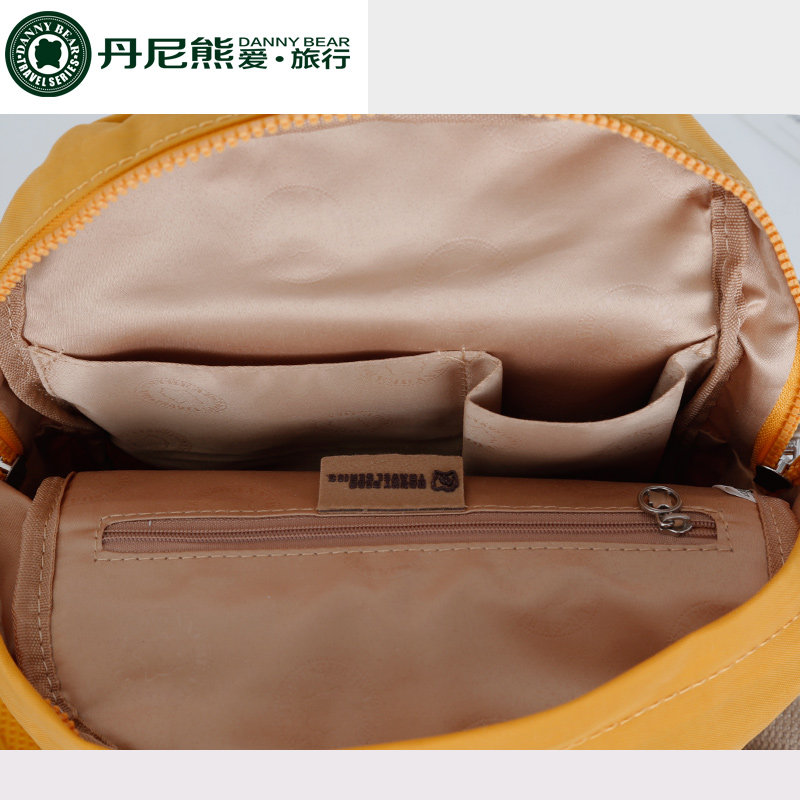 丹尼熊休闲户外运动背包书包新款 dannybear酷玛仕双肩背包
