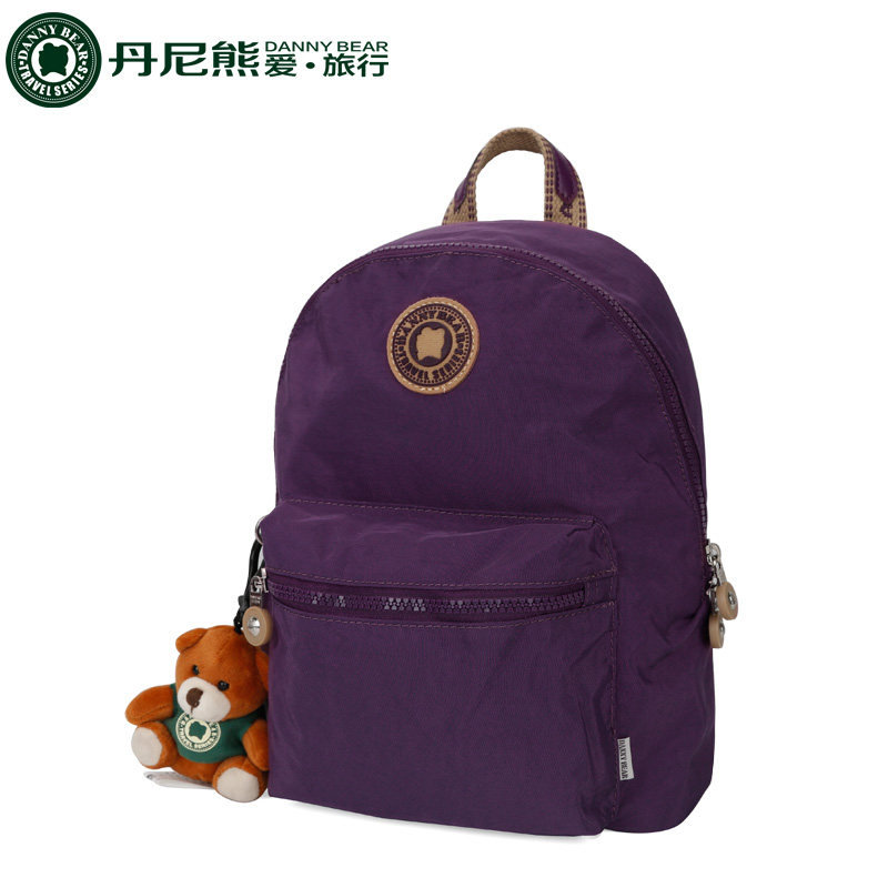 丹尼熊新款休闲纯色洗水布双肩包 dannybear酷玛仕双肩背包
