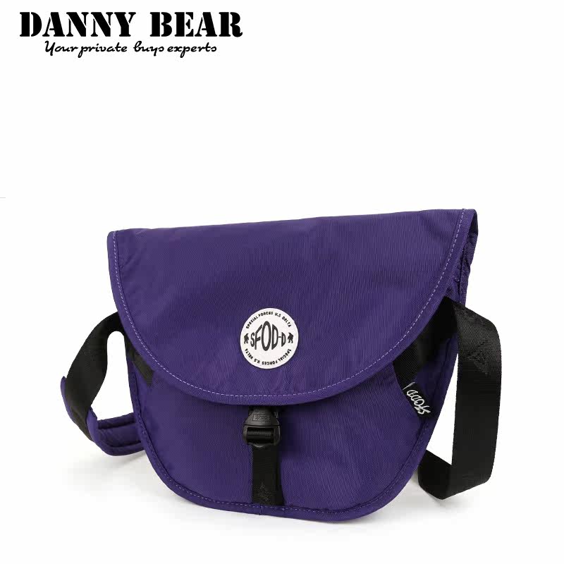 丹尼熊旅行户外休闲男女单肩挎包 dannybear酷玛仕女士包袋