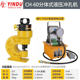 Channel steel punching machine CH-60/70 hydraulic angle iron copper duct punching machine hole opener electric manual punching machine