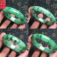 花青手镯 新人首单立减十元 21年8月 淘宝海外