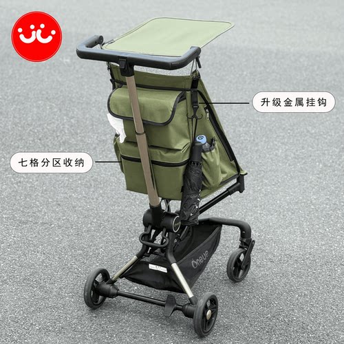 丸丫T2/小虎子T3口袋推车收纳袋t18/t28大容量挂袋口袋车通用配件 - 图0