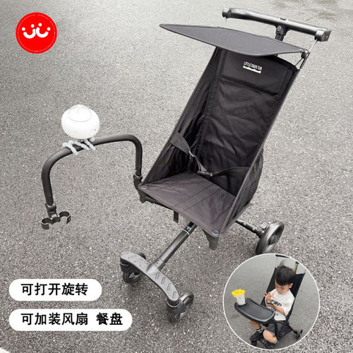 丸丫t2/小虎子t18/t28安全扶手婴儿车口袋推车脚托围栏配件 - 图3