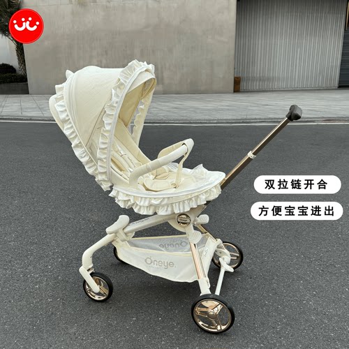 丸丫t6遛娃神器蚊帐全罩式通用BEBEBUS婴儿车防蚊罩凉席配件通用 - 图2