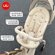 Wanya t6PLUS four-season seat cushion Bebebus baby walking artifact four-season universal cotton mat stroller universal seat cushion