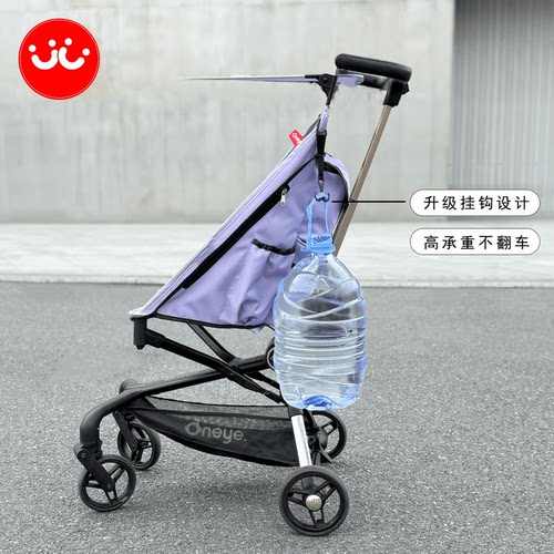 丸丫T2/小虎子T3口袋推车收纳袋t18/t28大容量挂袋口袋车通用配件 - 图1