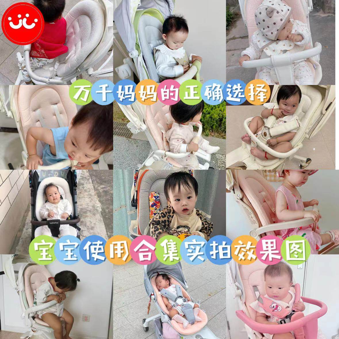 丸丫t6遛娃神器坐垫秋冬天垫子playkids系列溜娃婴儿推车棉垫通用,淘宝优惠券,粉丝福利购,淘宝优惠卷