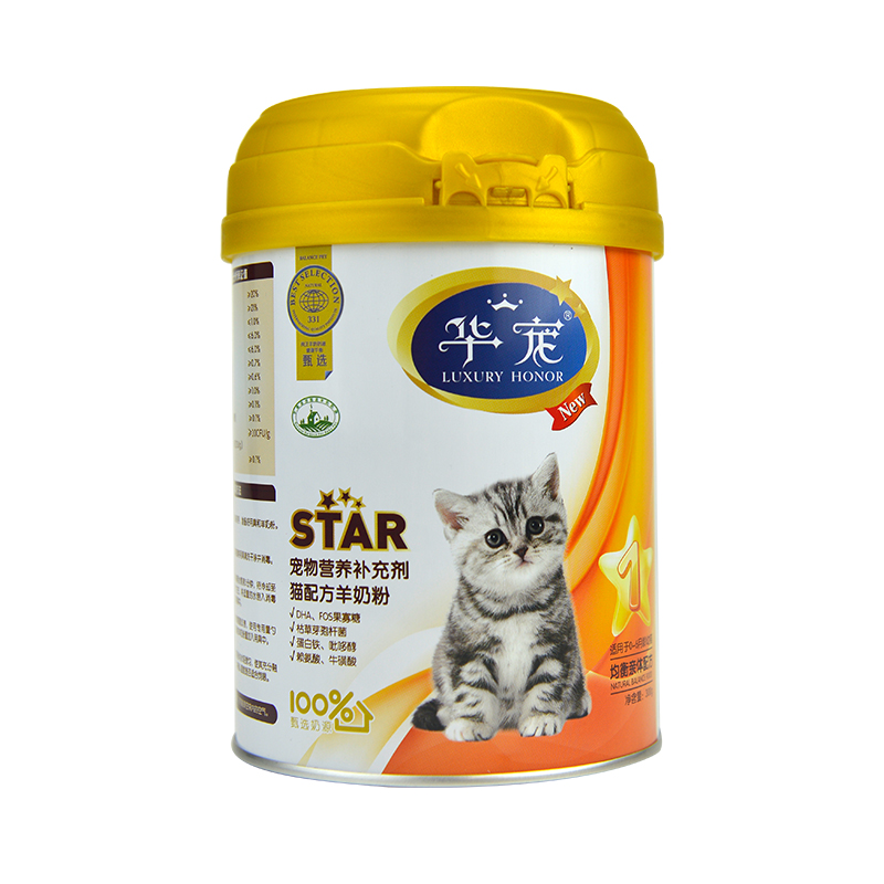 华宠猫咪用羊奶粉宠物英短布偶新生幼猫专用猫营养品幼猫奶粉 - 图1