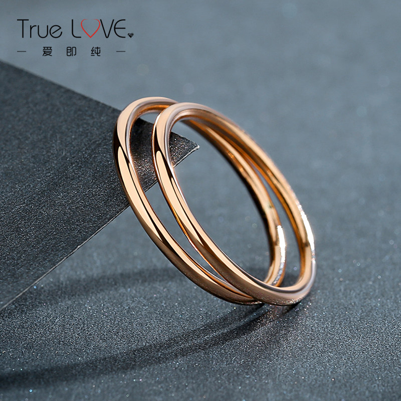 素圈黄金戒指女18k金光圈玫瑰金 ag爱即纯戒指/指环