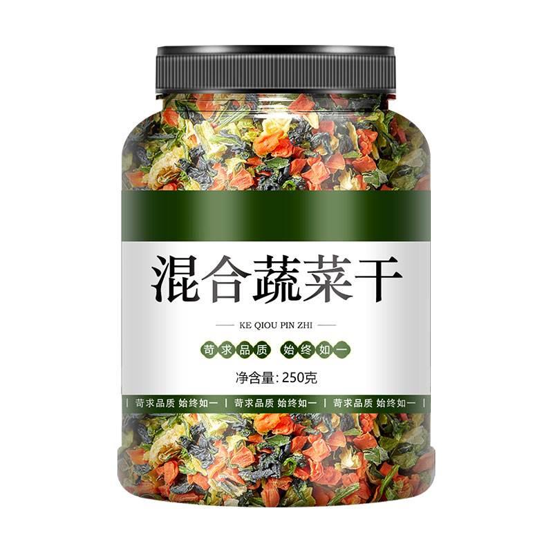 脱水蔬菜青菜葱花干泡面伴侣汤包菜包风干冻干混合装干菜无糖速食 - 图3