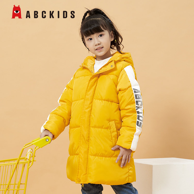 Abc kids 23年秋冬款 儿童保暖棉服外套 天猫优惠券折后￥49.9包邮（￥300.9-251）男、女童120~160码4色可选