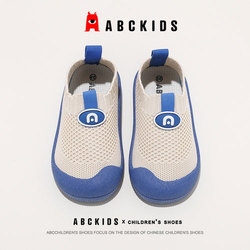 Abckids童鞋夏季网面透气舒适儿童运动鞋男童女童休闲鞋男鞋女鞋 - 图1
