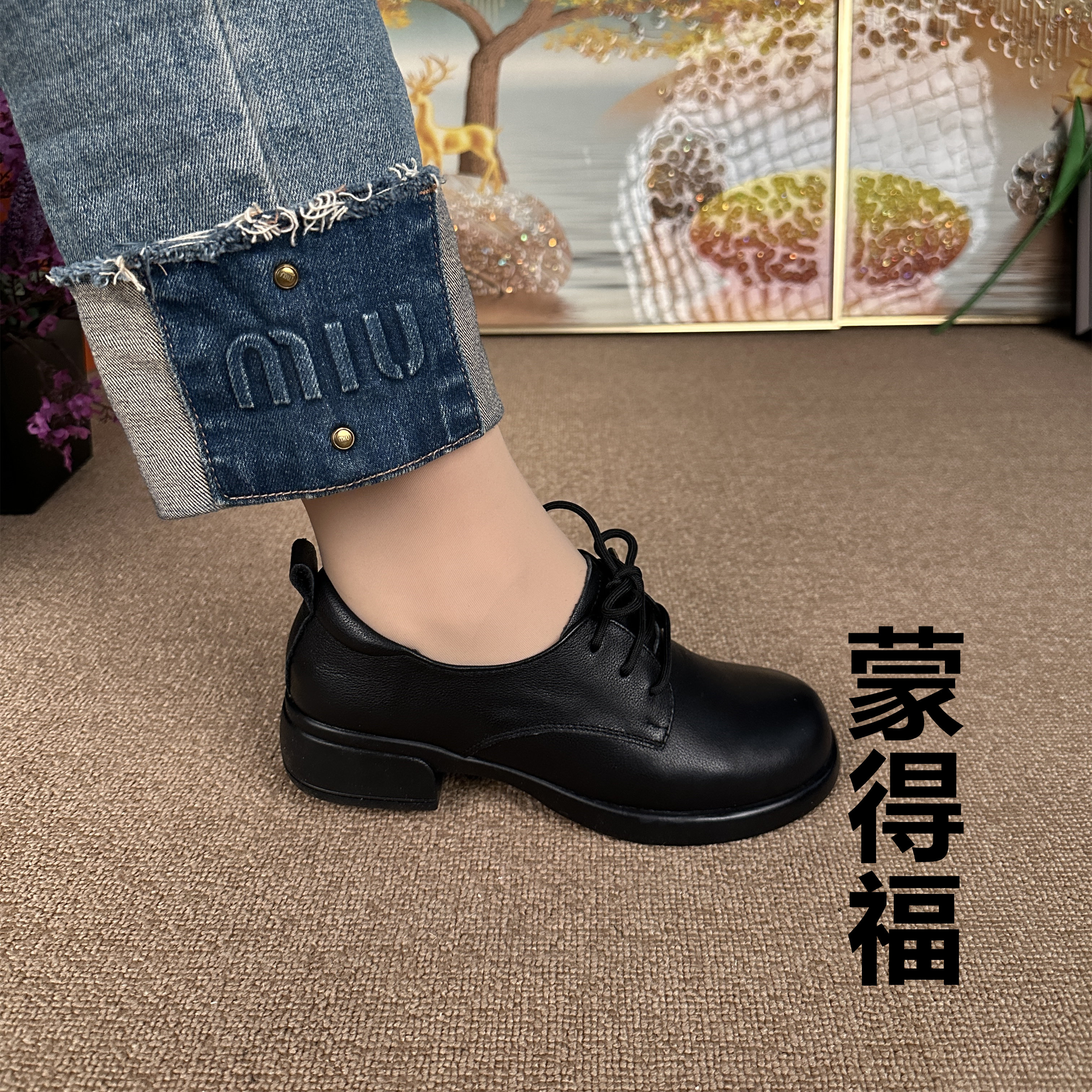 英伦风真皮深口单鞋女中跟系带圆头软底舒适女鞋黑色,淘宝优惠券,粉丝福利购,淘宝优惠卷