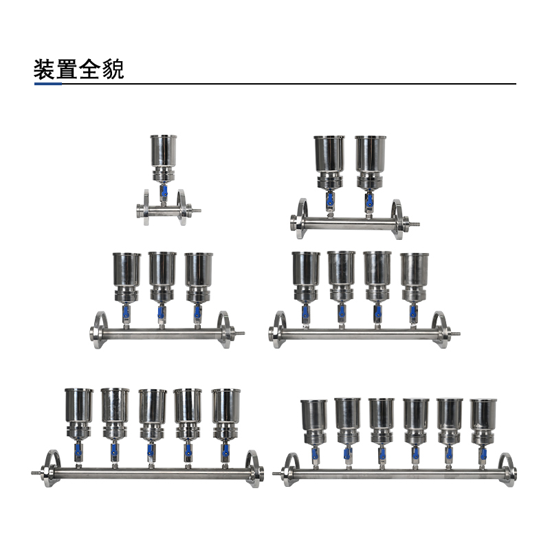 304/316L不锈钢薄膜过滤器微孔滤膜铜绿假单胞菌纯化水真空抽滤 - 图3