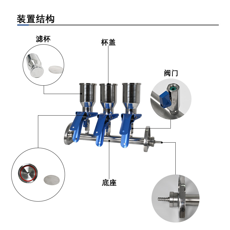 微生物薄膜过滤器不锈钢铜绿假单胞菌检测仪器纯化水微孔滤膜大成-图1